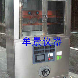 GB6553交直流6000V高压漏电起痕试验仪价格参数图片