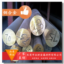 �L�ڹ���C5212�a���~ C5212�a���~�� �a���~�� �ߏ����͟�