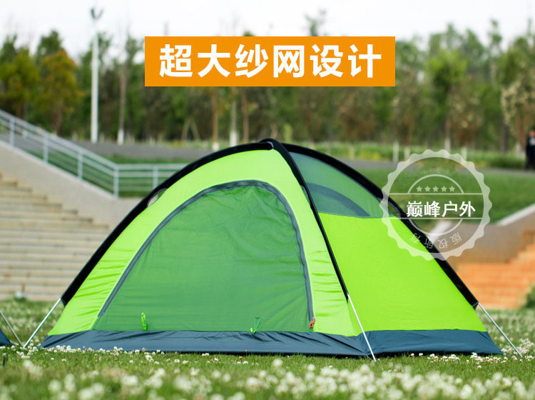 pinnacle Ultra-light Double-person Double-layer Aluminum Pole Anti-storm Rain and Snow Skirt Tent Outdoor Camping Mountain Climbing Four Seasons Snow Tent
