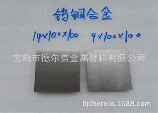 �u�f�Ͻ�� �f�|�Ͻ� TZM���f�Ͻ� �f�� �u�� �u�f�Ͻ��