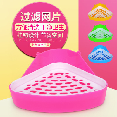 undefined5 Pets triangle toilet Litterbox Hamsters Guinea pigs Totoro Hedgehog A potty Small pets Cleaning productsundefined