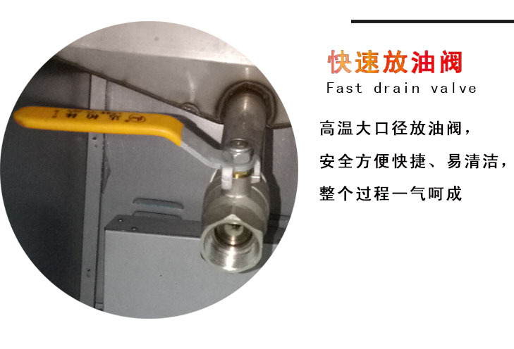 详情7