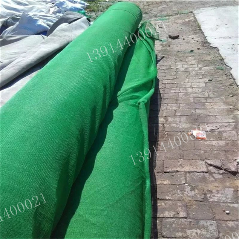 绿色建筑密目网 封车遮阳盖土防尘 工地防护 密目式安全立网