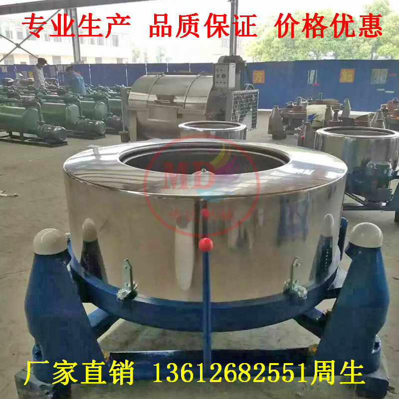 小型酒糟脱水机、浆渣分离机、水磨米浆固液分离脱水机 厂家