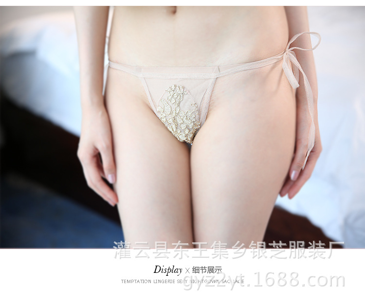 Soutiens-gorge en Polyester - Ref 3369109 Image 24