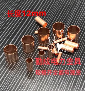 ���~�� GT-2 �t�~�� ֱͨ�� �Ӿ����� 늾��~�� GT���g��