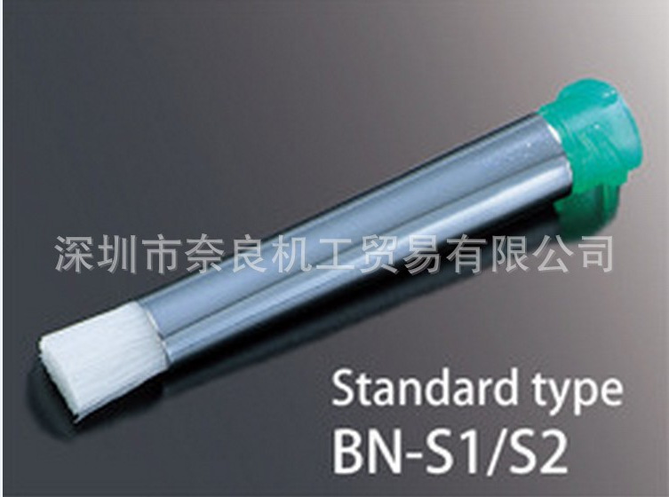 刷形针头BN-S1日本MUSASHI武藏