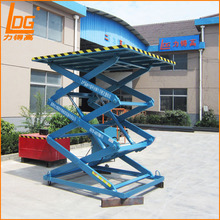 【力鍀高】江蘇廠家 液壓貨梯平台  簡易固定剪叉式貨梯