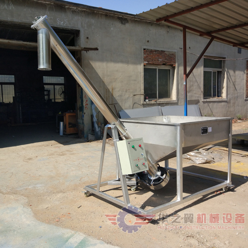 定制螺旋上料机 配振动筛的上料机 粉料颗粒料配料斗用上料机