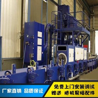 供应 钢管抛丸机 自动钢管外壁抛丸机 多根连续钢管外壁抛丸机