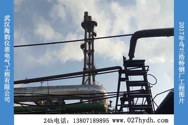 乌钢高楼直点01