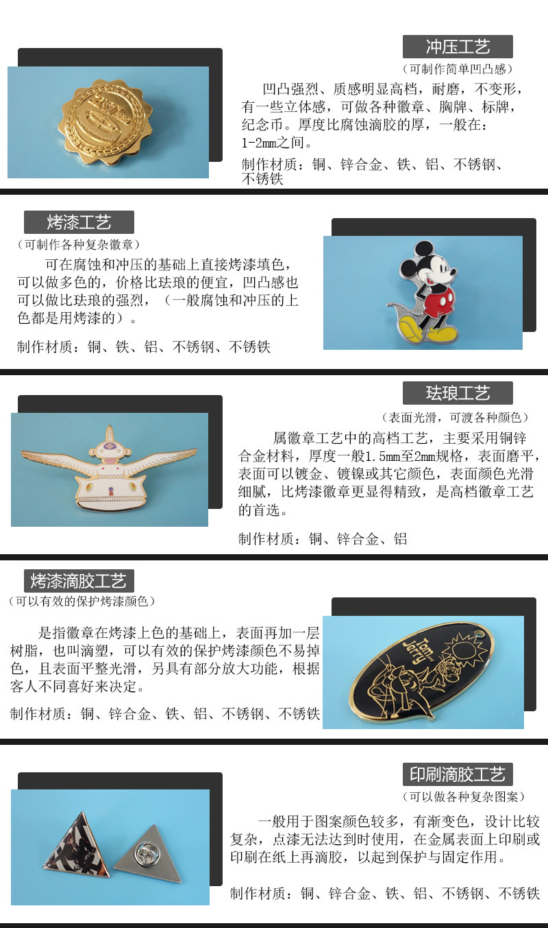 4214990457_175742986