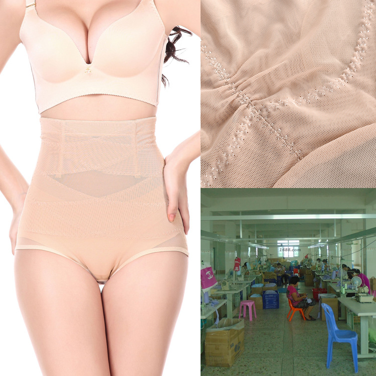 美体裤调整型塑身裤高腰超薄收腹裤束腰收胃束缚裤生产贴牌批代|ru