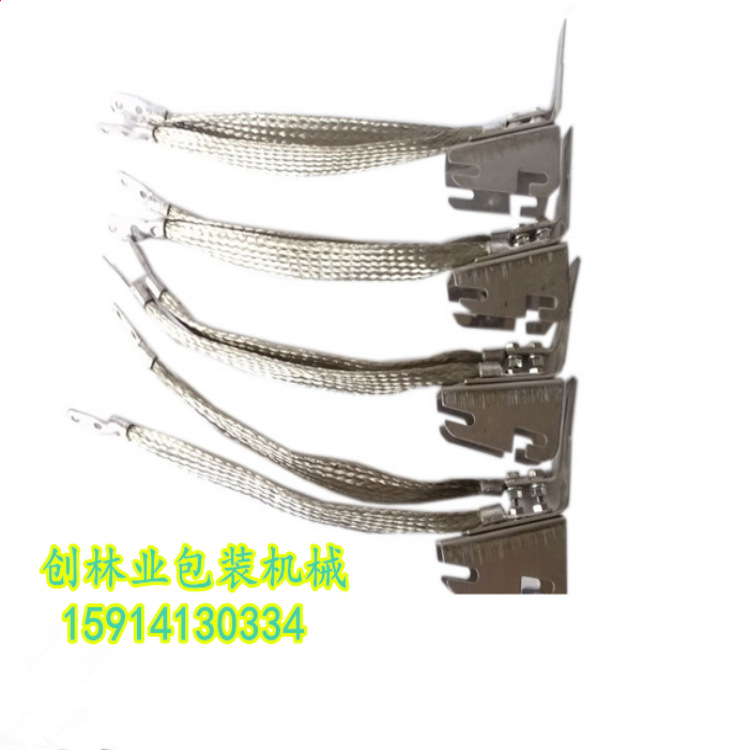 烫头组合通用型半自动打包机配件捆包机零配件发热加热头片包装机