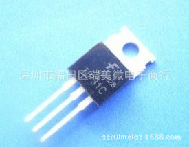 TIP31C 芯片集成电路TO-220-3 IC 三极管