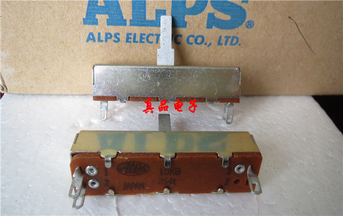 ALPS 5公分进口日本B10K单联直滑推子电位器 柄长15MM 3脚