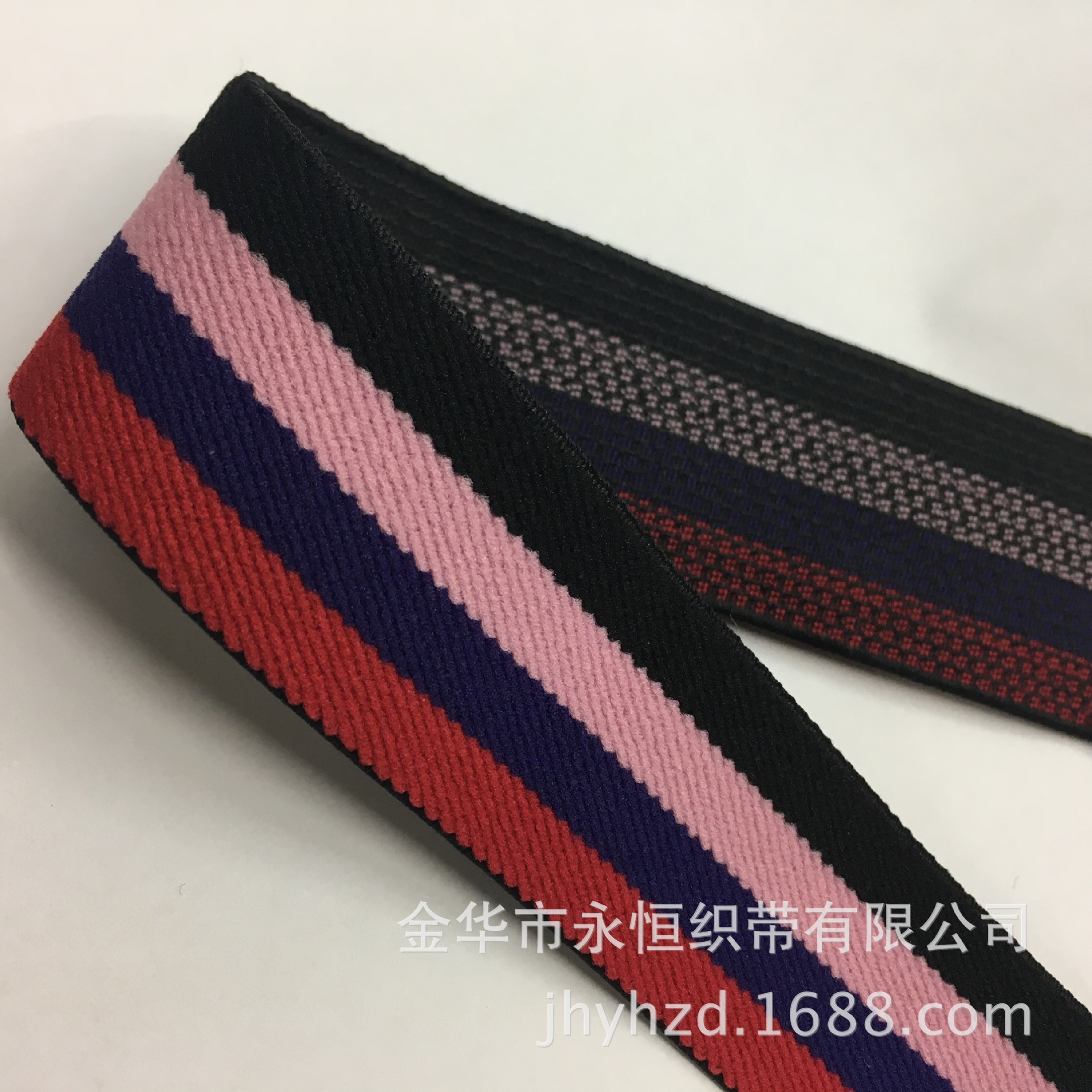 现货批发2.5CM彩色弹力尼龙松紧带 内衣保暖裤松紧带