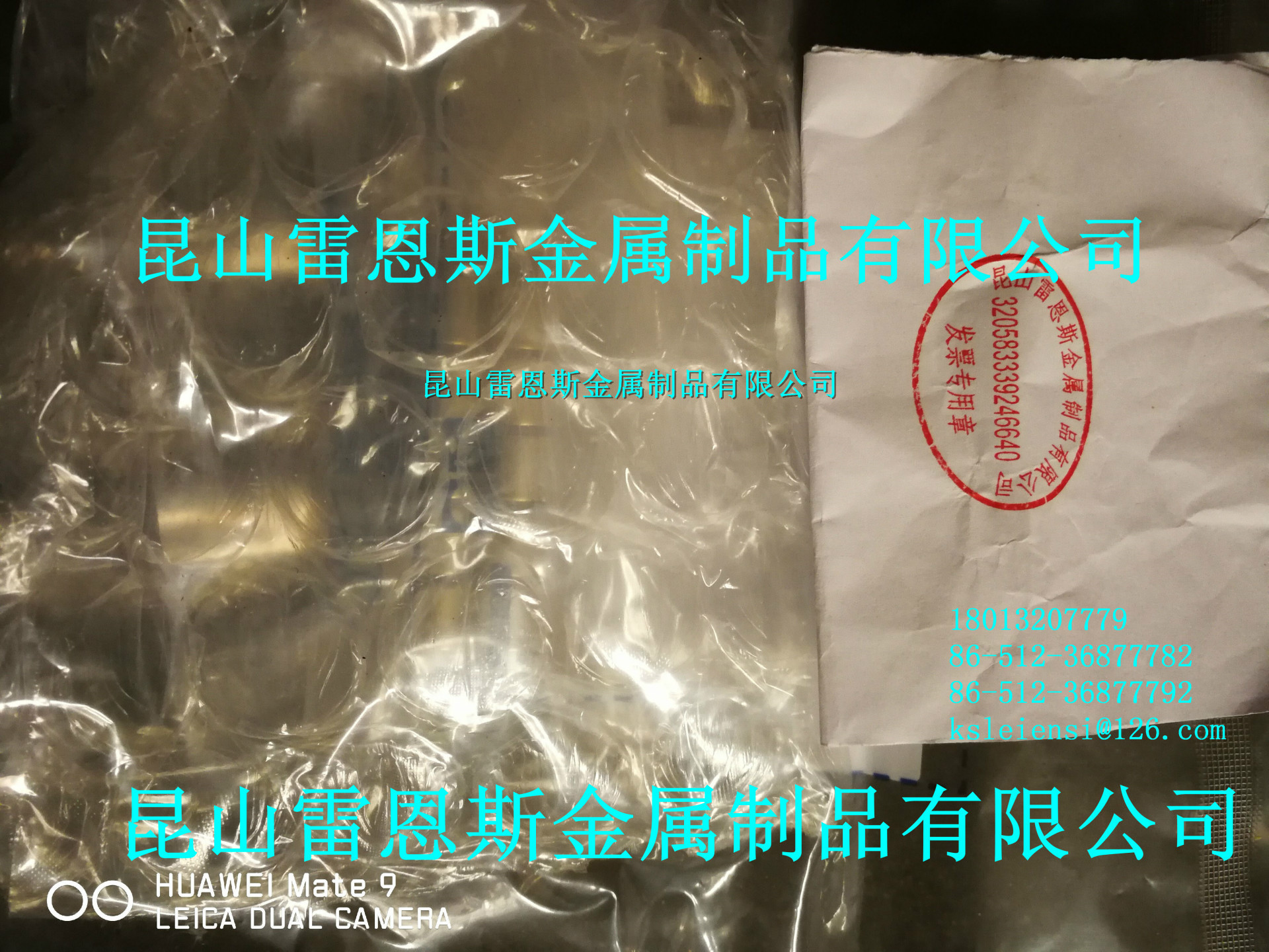 日本原装进口米思米正品MISUMI圆型钕磁铁HXNH10-10/HXNH10-8