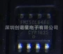 fm25cl64b-gfm25cl64b-gtr存储器芯片