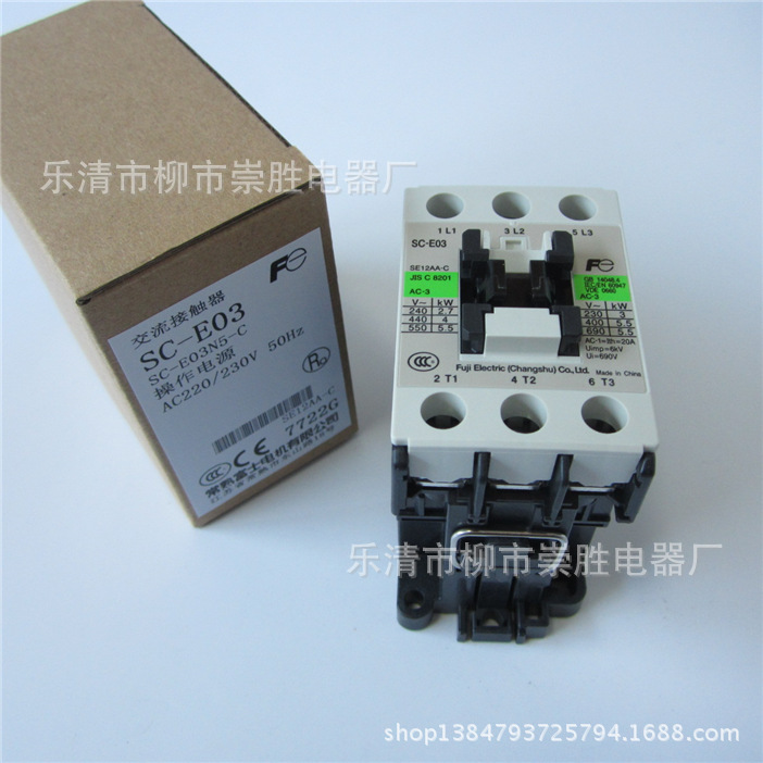 全新原装Fuji/富士[常熟]交流接触器SC-E03 220VAC