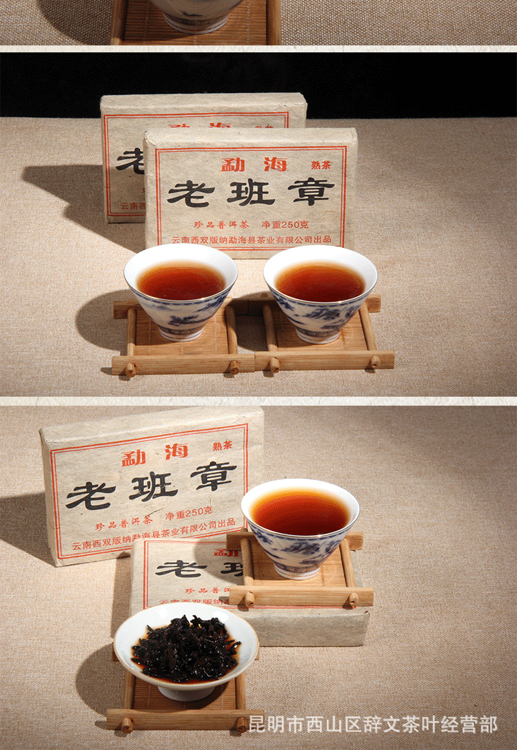 Copy and use later --- copy _04