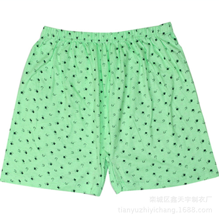 QQ图片20170409235654