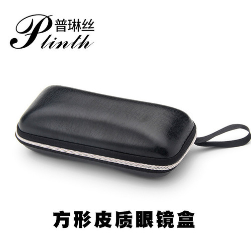 Korean style zipper leather glasses case, sunglasses case, sunglasses case, branded zipper case