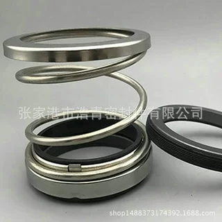 厂家现货供应FBD-30机械密封 合金材质轴封 泵用水封 密封件