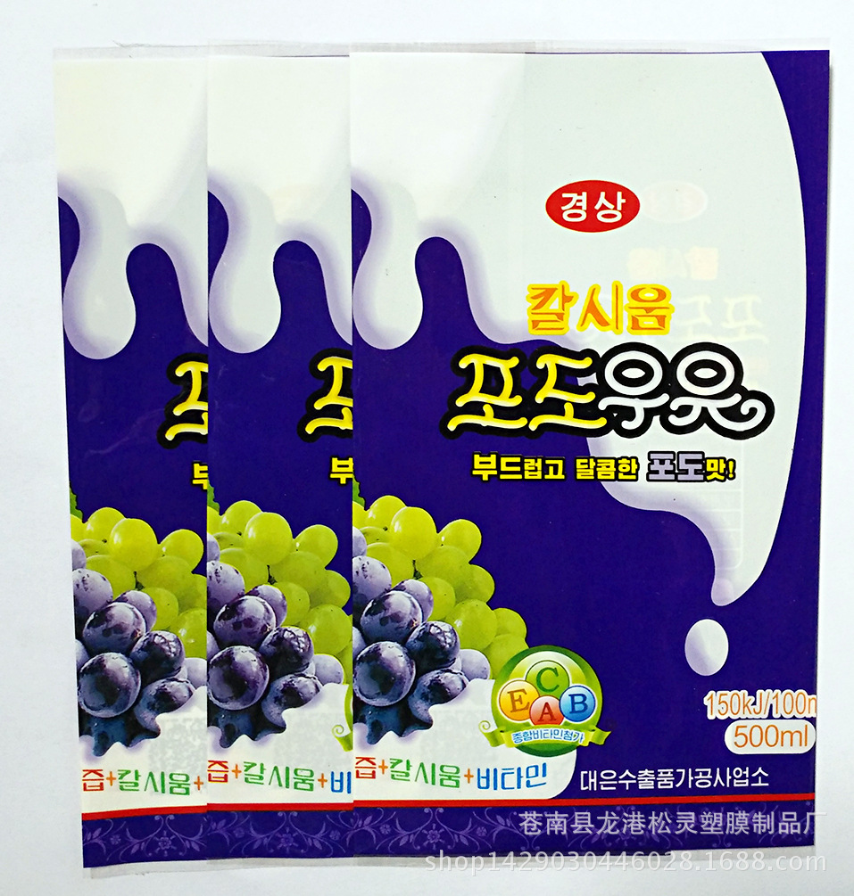 IMG_20170415_151952_mh14922413