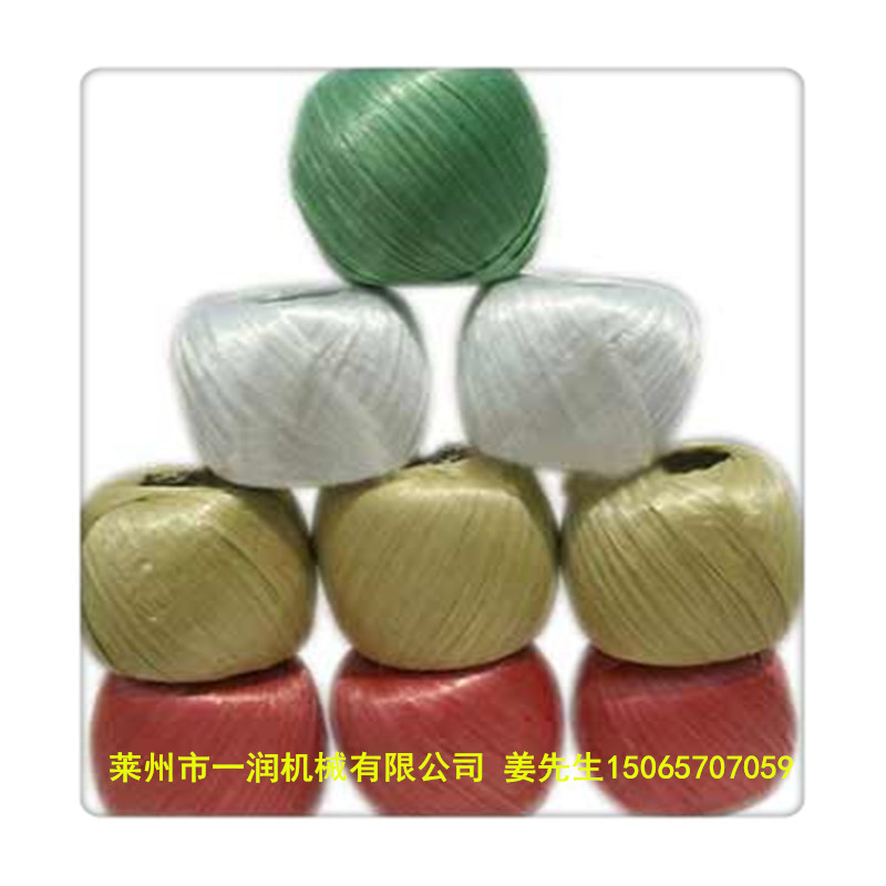 定制多头打球机  多工位PLC控制绕球机  自动打球机价格