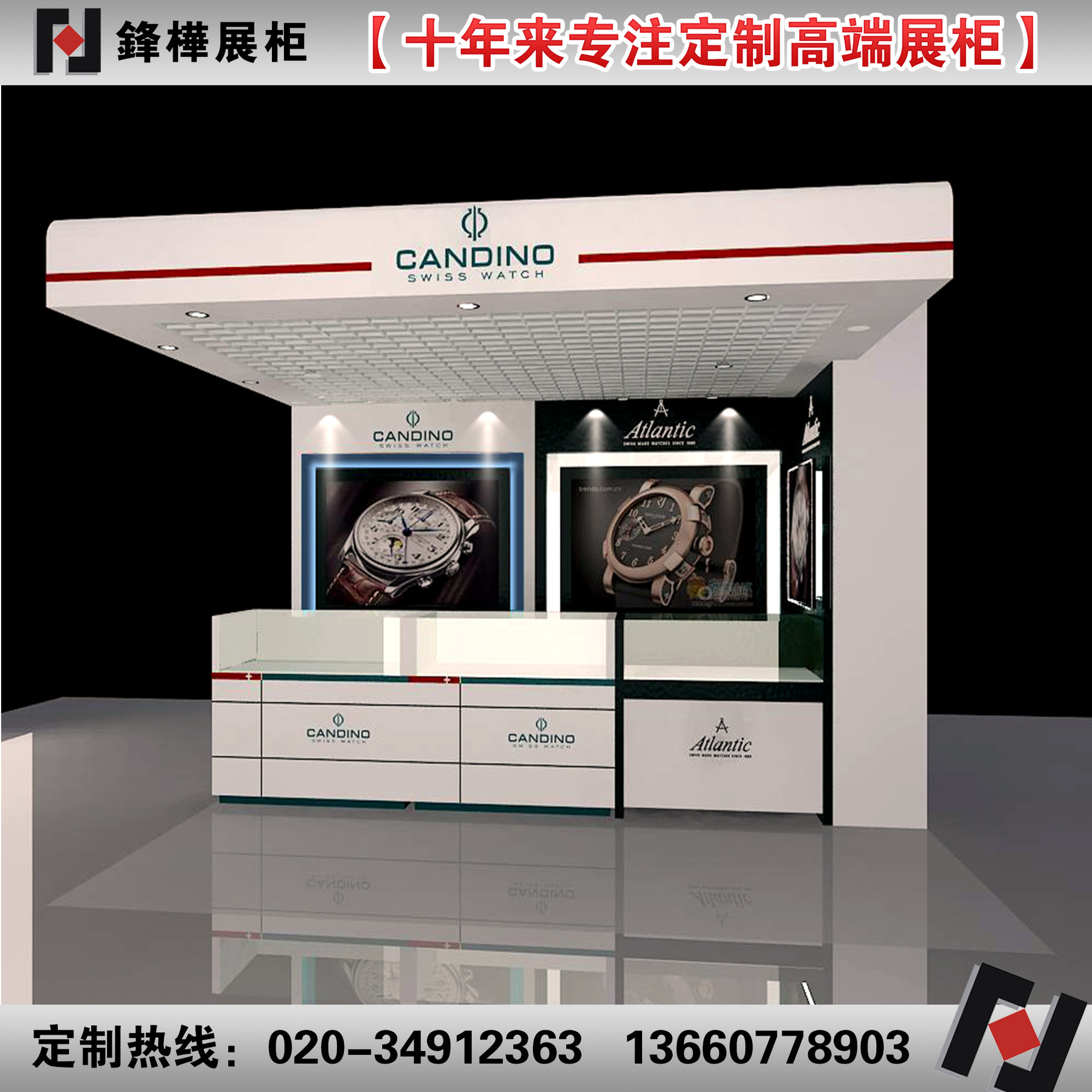 工厂专业生产精品高光烤漆手表展柜钟表展示柜高质量表中岛柜