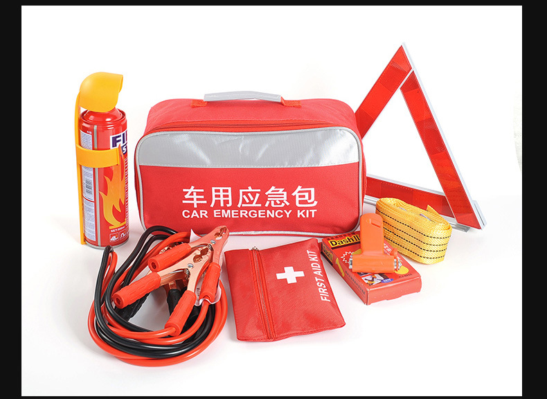 Self-Driving Car Equipment Rescue Kit, Car-Mounted Emergency First Aid Kit, Vehicle Emergency Tool Kit