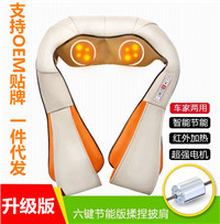 阿里