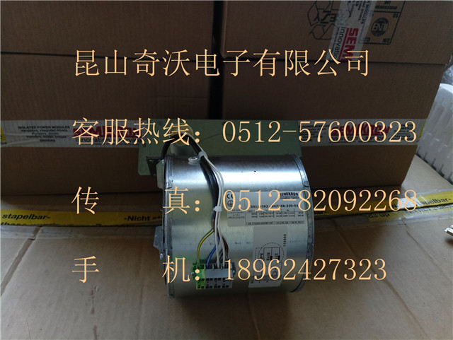 SKF16B-230-01b