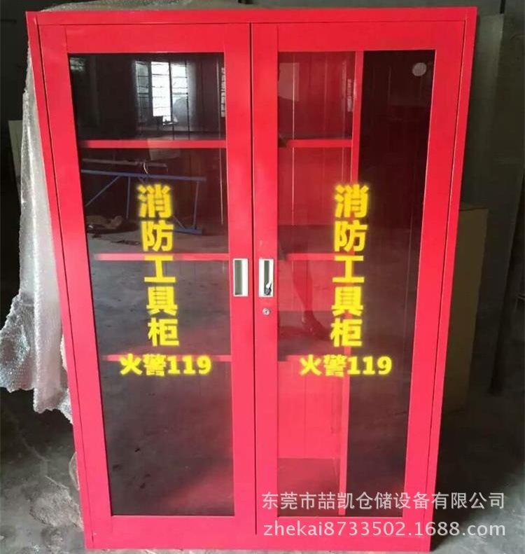 供应深圳防爆柜 东莞化学品防爆柜  易燃物品存30加仑防爆柜液化