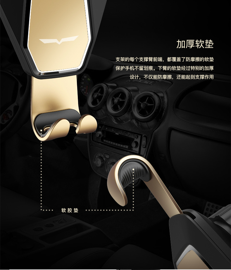 20171017-O型滑动支架详情页_10