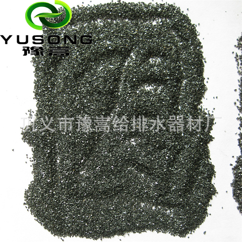 30-60目无烟煤滤料_副本