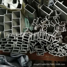 �X�ͲĲ�/�XU���X��/�X��10*30�X�Ͻ����۴����F؛�Xu�ͲۺϽ�