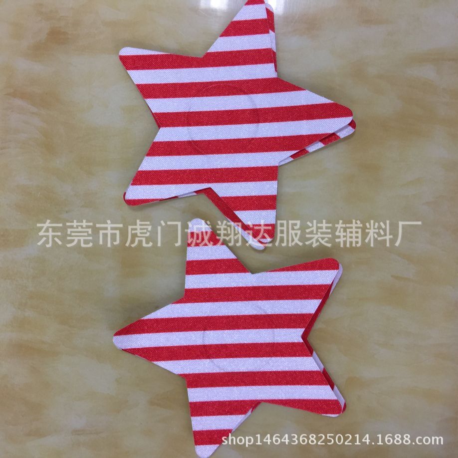 빨간색과 흰색 줄무늬