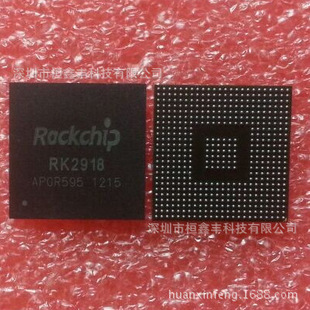 RK2918   BGA512  ƽ����X����оƬ ȫ��ԭ�b�F؛  ԃ�r��׼