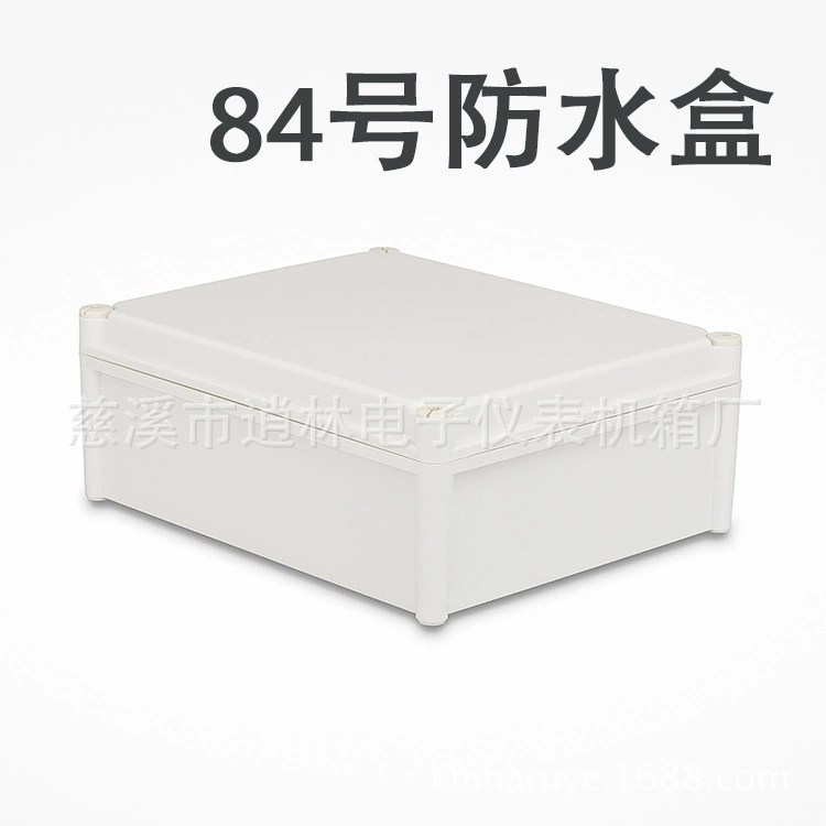 Пластиковая водонепроницаемая коробка корпуса прибора, герметичная распределительная коробка для улицы No84 130*280*340ABS, новый материал