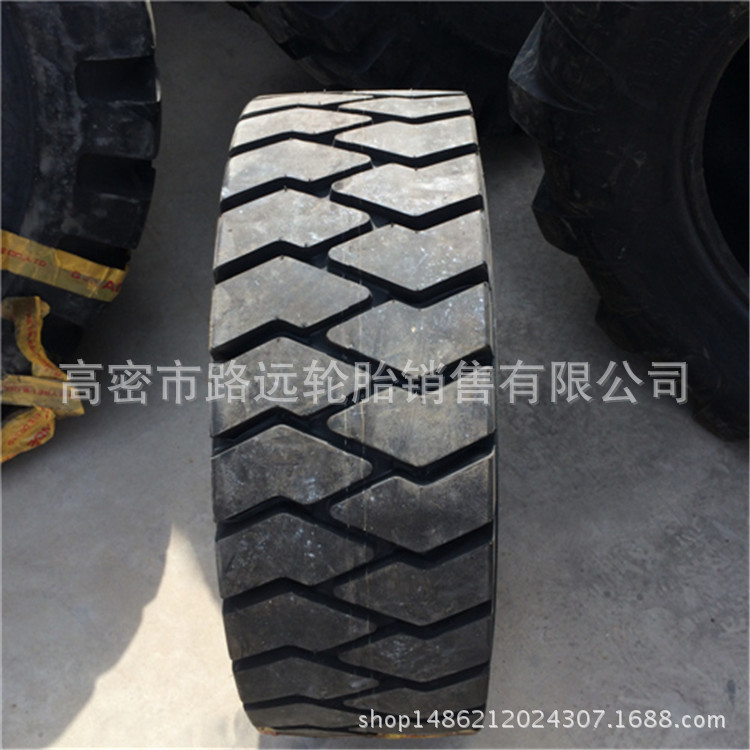 叉车轮胎 7.50-15 工业实心轮胎 750-15