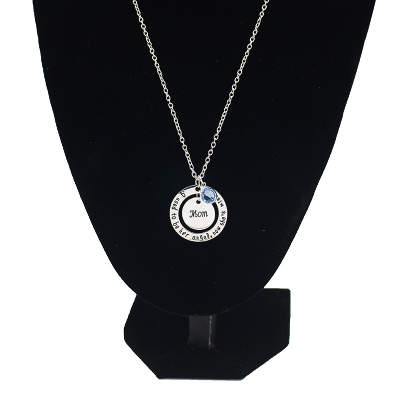 Gift for Mom and Dad