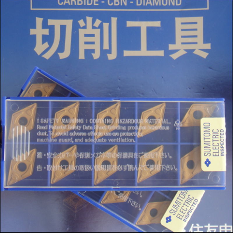 住友进口车刀片DNMG150402N-SU AC630P住友数控刀具
