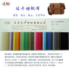 �^Ϟ���� 3*3��Ϟ����  16�������^Ϟ ȫ����ƽ�y