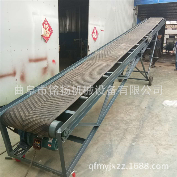 各种材质高度可调节水平可伸缩带式输送机移动式大倾斜角皮带输送机现货