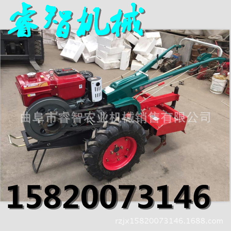 圖片20161022163734