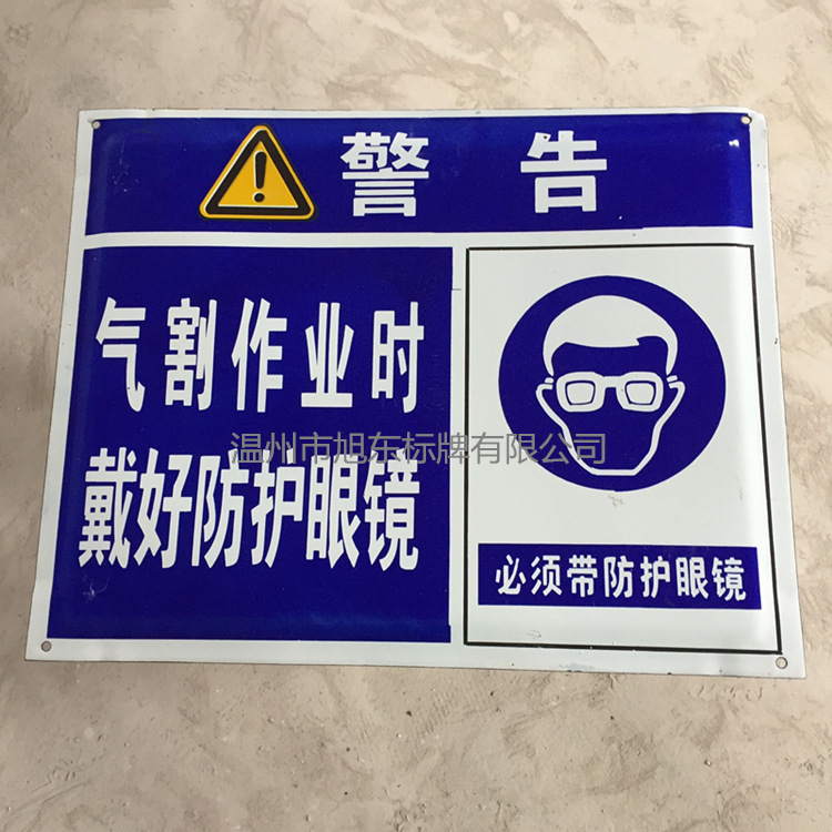 QQ图片20170410142410_副本