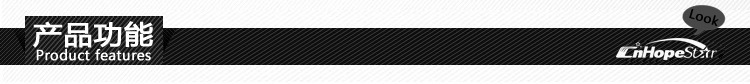 产品功能