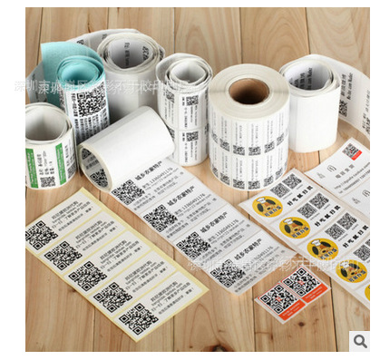 工厂首件样板/样品标签 物料/半成品检验标识不干胶 允收标签印刷-阿里巴巴